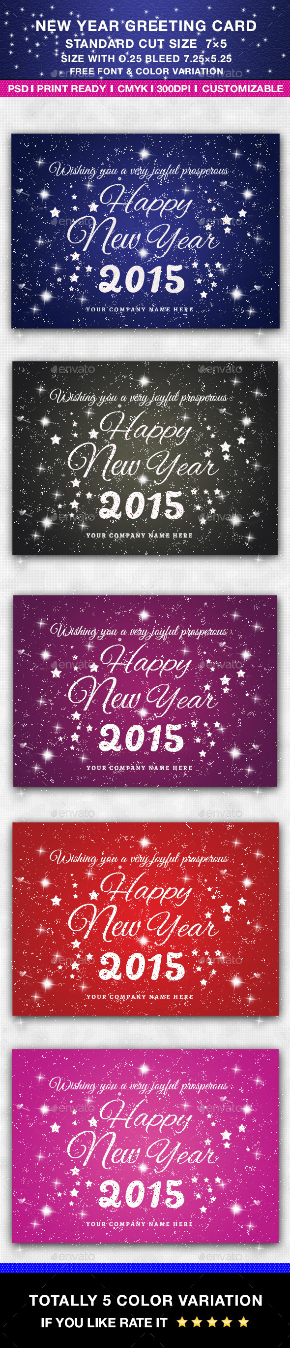 New Year Greeting Card New Year Greeting Card