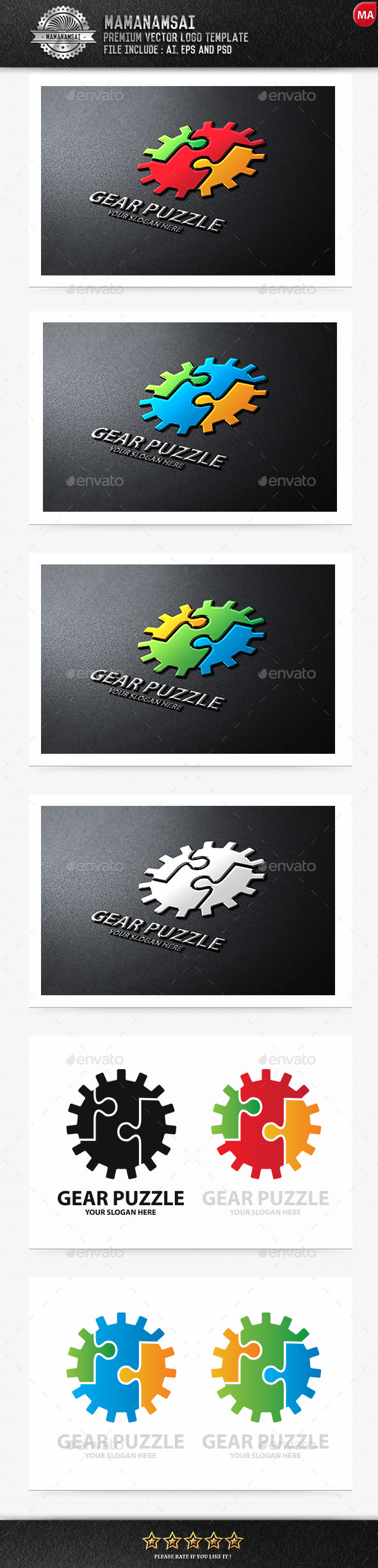 GraphicRiver Gear Puzzle Logo 9672608 GraphicRiver Gear Puzzle Logo 9672608