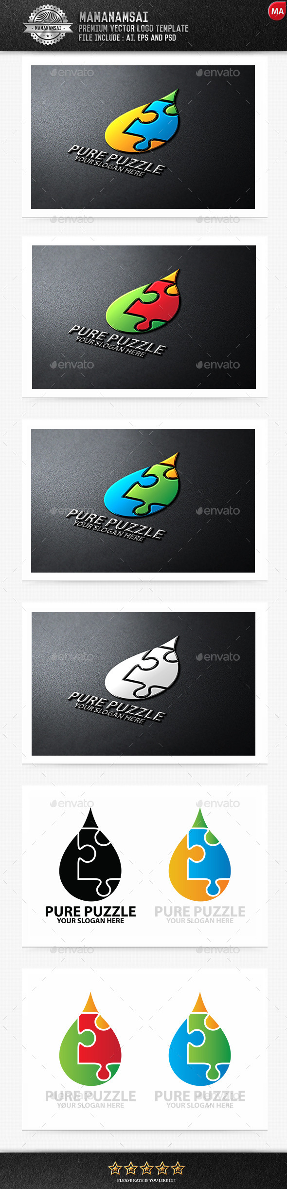 GraphicRiver Pure Puzzle Logo 9672755 GraphicRiver Pure Puzzle Logo 9672755