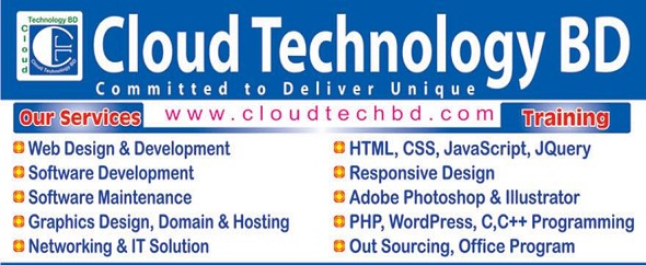 cloud_technology_bd