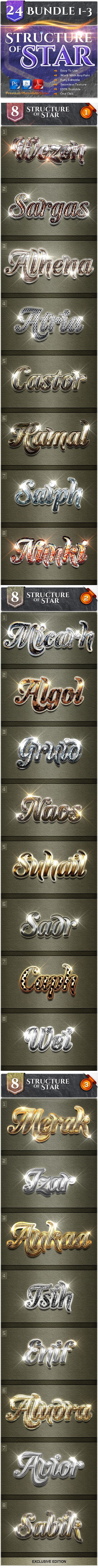 GraphicRiver 24 Structure of Stars Bundle Vol.1-3 9696242 GraphicRiver 24 Structure of Stars Bundle Vol.1-3 9696242