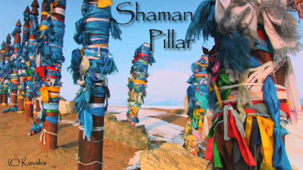 Shaman Pillar Shaman Pillar
