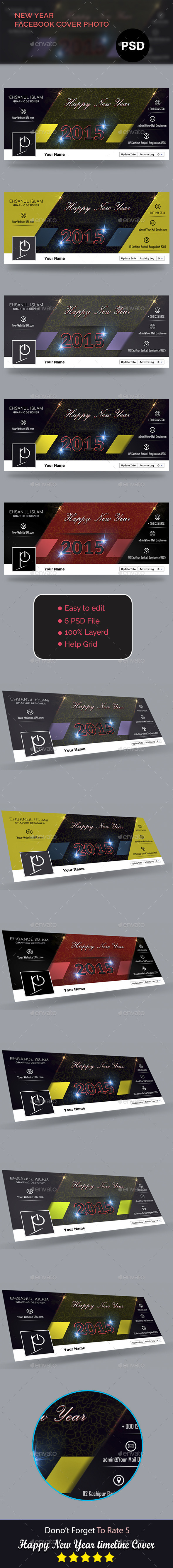 GraphicRiver Happy New Year Facebook Timeline Cover 9712217 GraphicRiver Happy New Year Facebook Timeline Cover 9712217