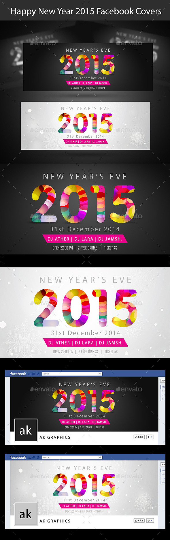GraphicRiver Happy New Year 2015 Facebook Timeline Cover 9741646 GraphicRiver Happy New Year 2015 Facebook Timeline Cover 9741646
