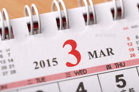 March 2015 - Calendar series