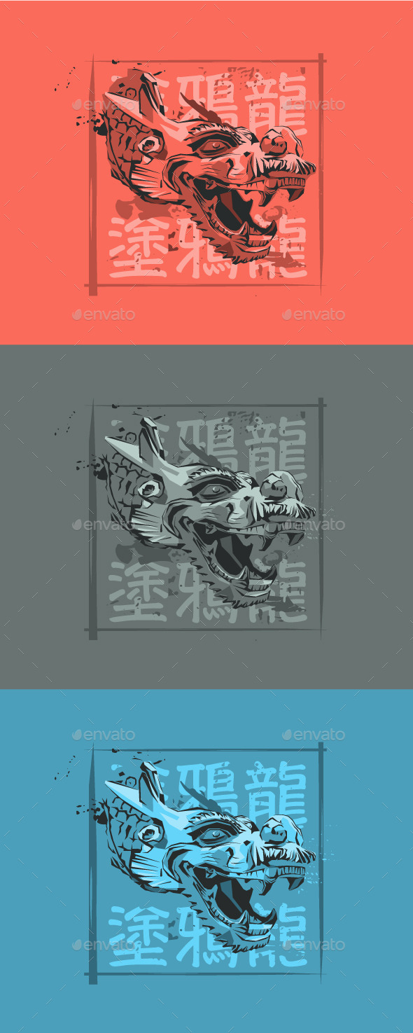 GraphicRiver Graffiti Chinese Dragon 9758581 GraphicRiver Graffiti Chinese Dragon 9758581