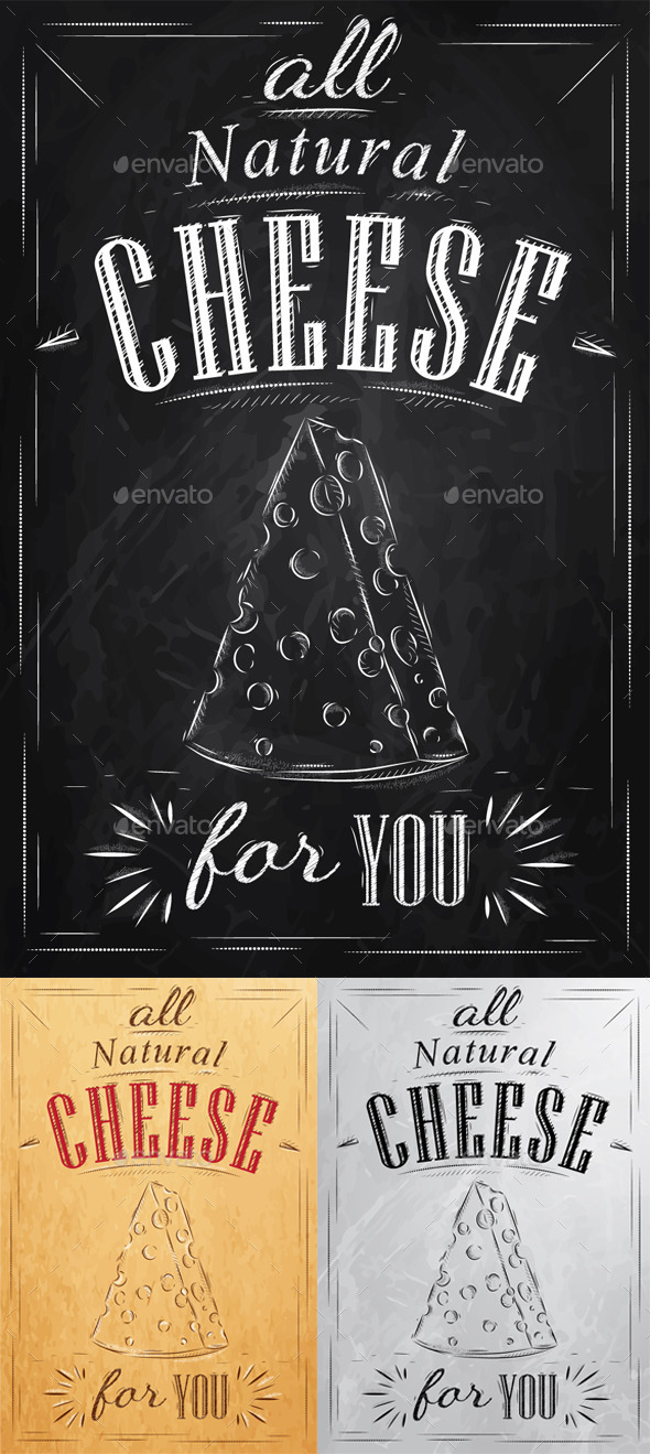 GraphicRiver Poster Cheese 9778621 GraphicRiver Poster Cheese 9778621