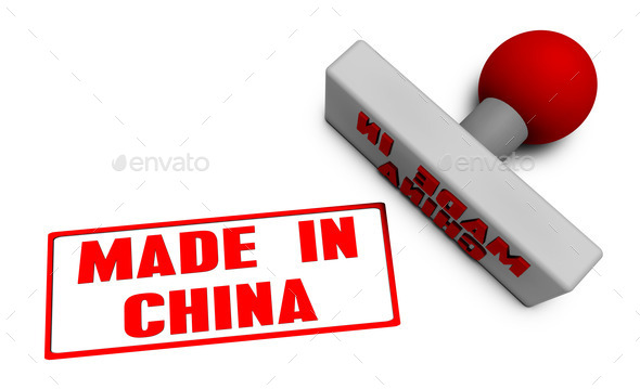 Made in China Stamp (Misc) Photo Download