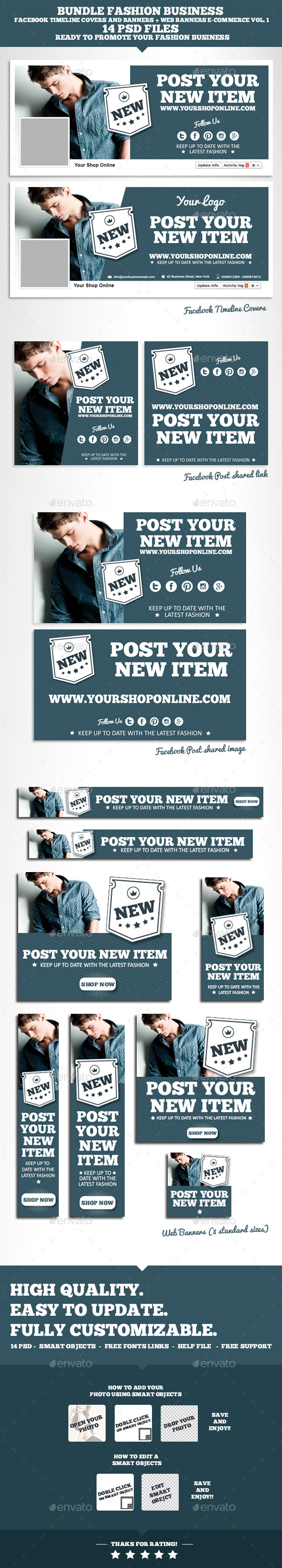 Fashion Business Bundle Fashion Business Bundle
