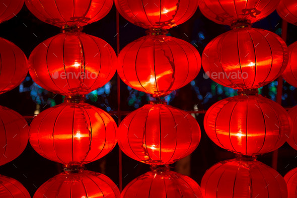 Chinese lantern.