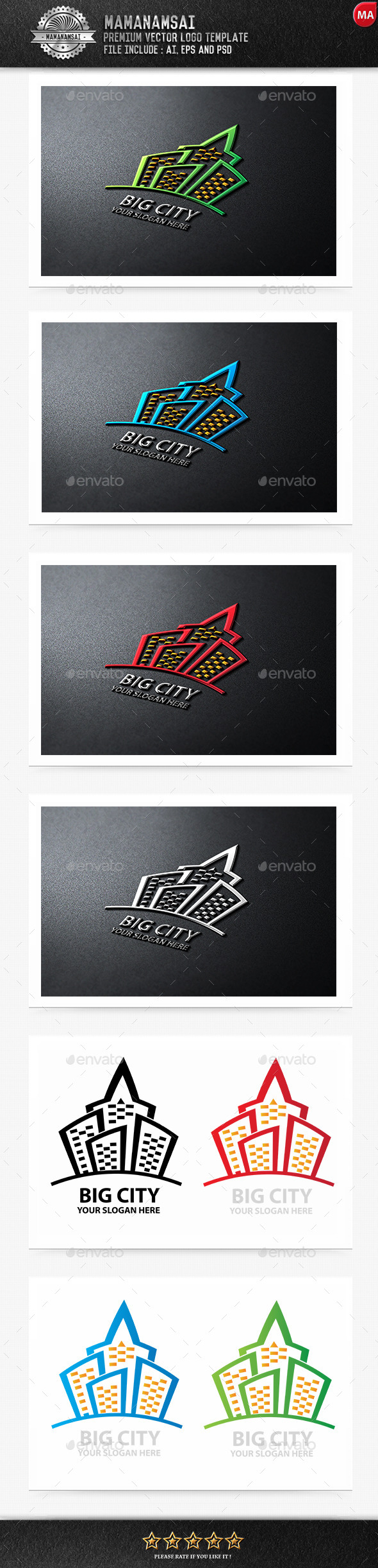 GraphicRiver Big City Logo 9755578 GraphicRiver Big City Logo 9755578