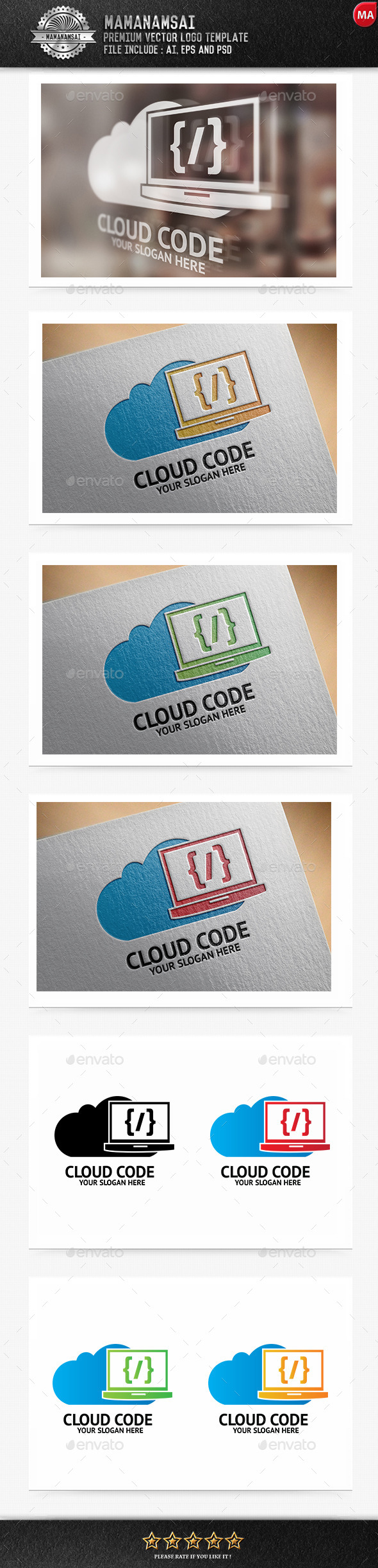 GraphicRiver Cloud Code Logo 9855765 GraphicRiver Cloud Code Logo 9855765