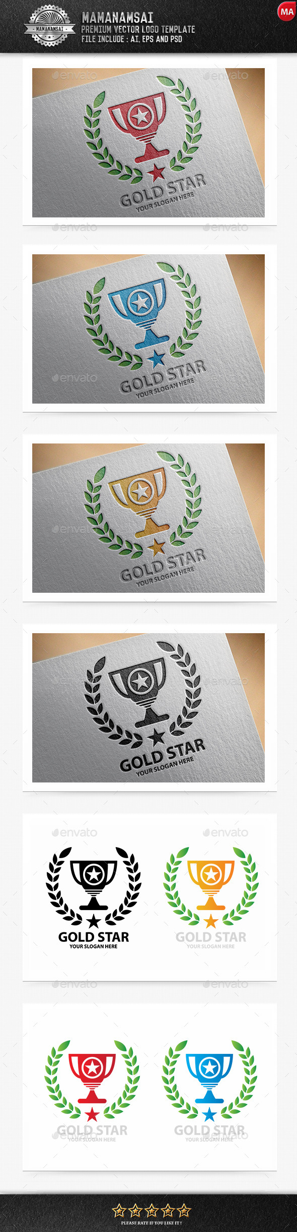 GraphicRiver Gold Star Logo 9838957 GraphicRiver Gold Star Logo 9838957