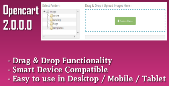 CodeCanyon Opencart-2 Drag&Drop Product Image upload VQMOD 9868678 CodeCanyon Opencart-2 Drag&Drop Product Image upload VQMOD 9868678