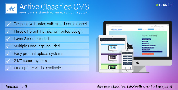 active classified cms 