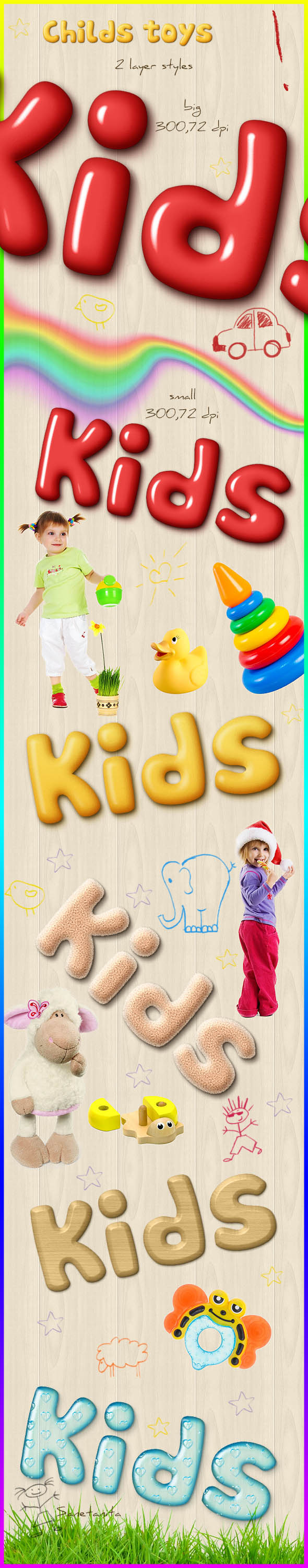 GraphicRiver Childs Toys Styles 9893767 GraphicRiver Childs Toys Styles 9893767