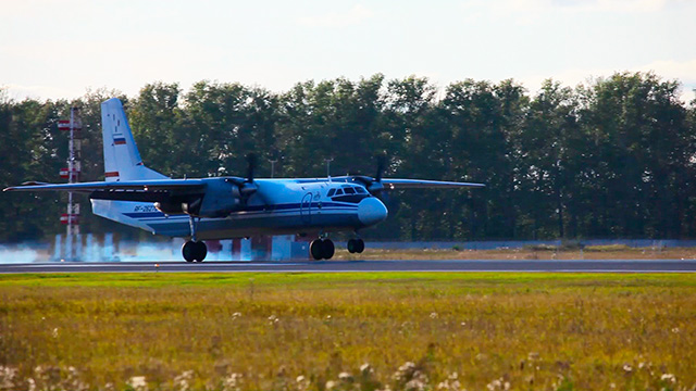 Landing Touch Landing Touch