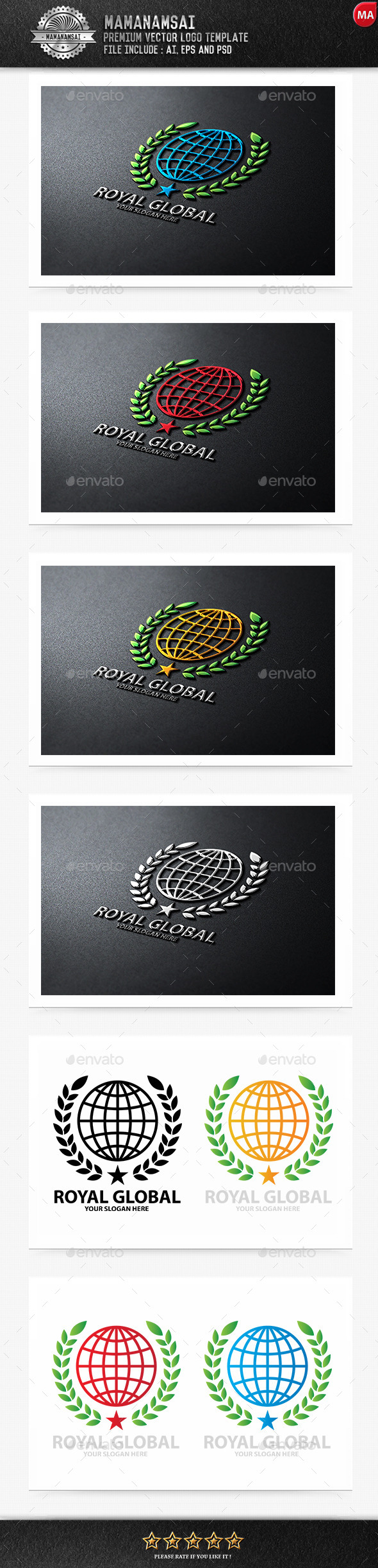 Royal Global Logo Royal Global Logo