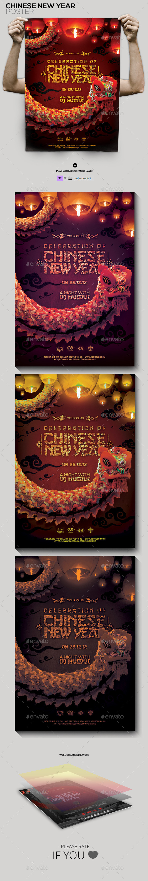 Chinese New Year Celebration Flyer/Poster (Holidays)