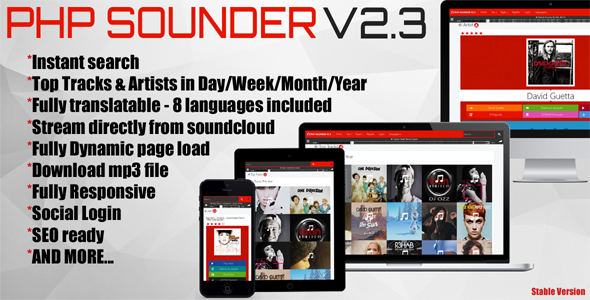 PHP SOUNDER V2.3 Music Search Engine PHP SOUNDER V2.3 Music Search Engine