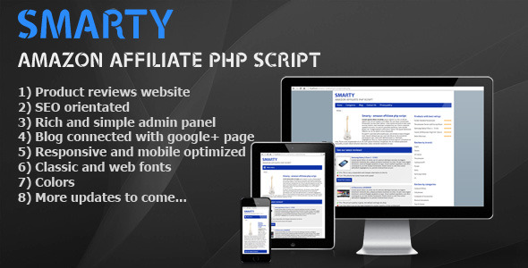 smarty - amazon affiliate php script 