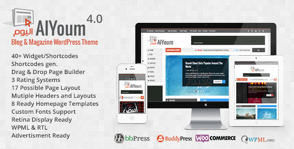 AlYoum Retina Magazine & Blog WordPress Theme AlYoum Retina Magazine & Blog WordPress Theme