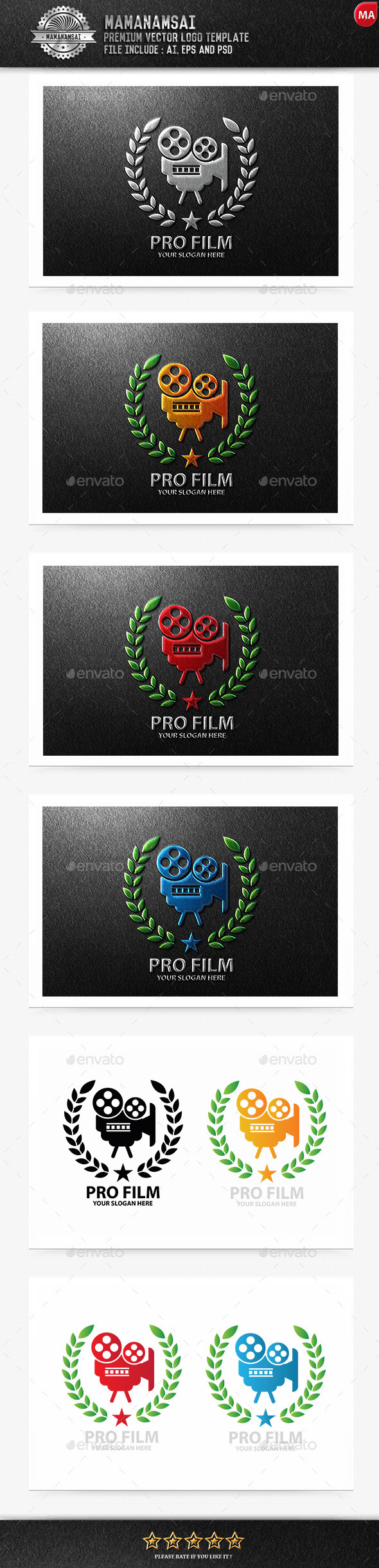 Pro Film Logo Pro Film Logo