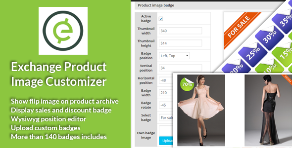 exchange product image customizer 