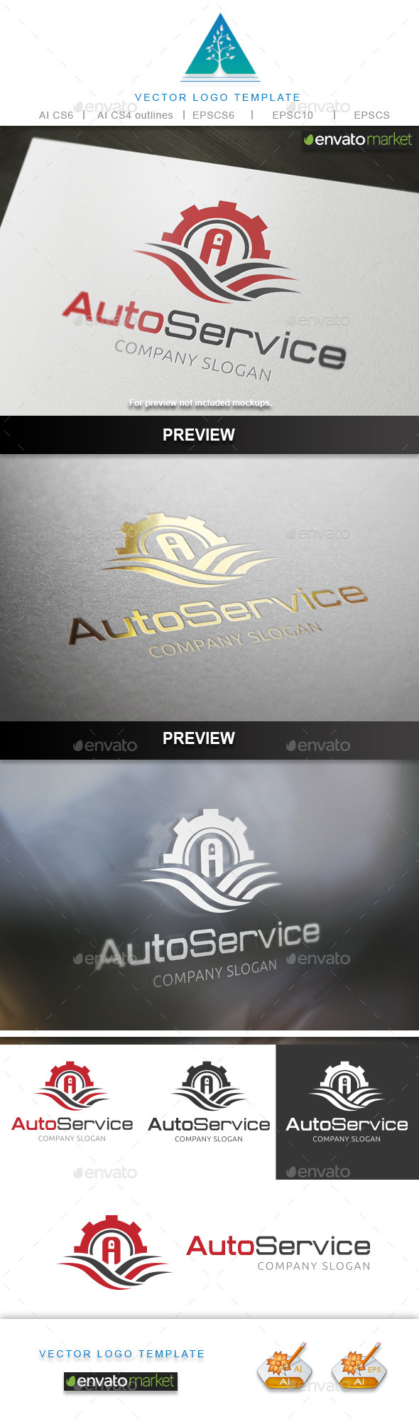 GraphicRiver Auto Service Logo 10015512 GraphicRiver Auto Service Logo 10015512
