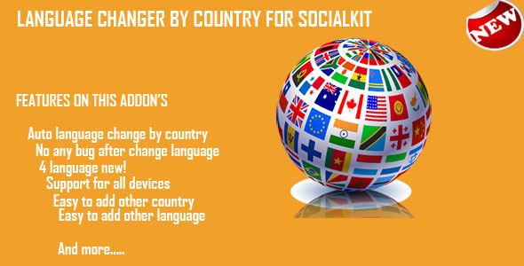 CodeCanyon Language Changer by Country for Socialkit 10018868 CodeCanyon Language Changer by Country for Socialkit 10018868