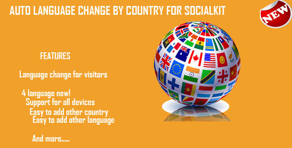 auto language change by country for socialkit 