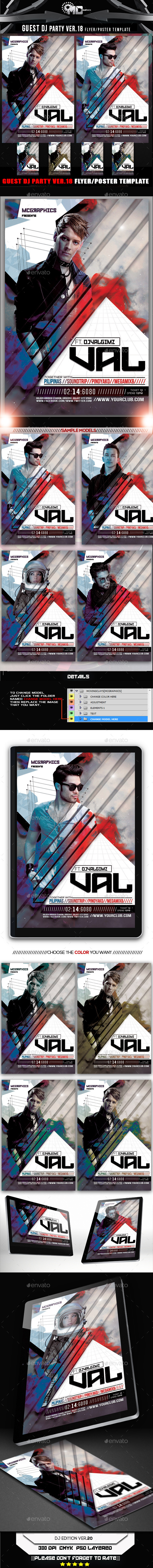 Guest DJ Party Ver. 19 Flyer Template (Clubs & Parties)