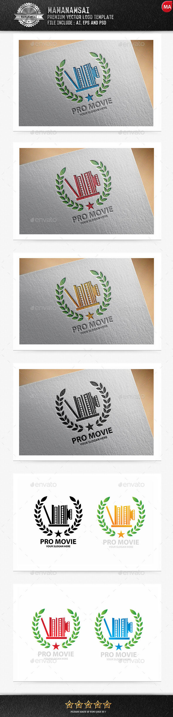 GraphicRiver Pro Movie Logo 10149019 GraphicRiver Pro Movie Logo 10149019