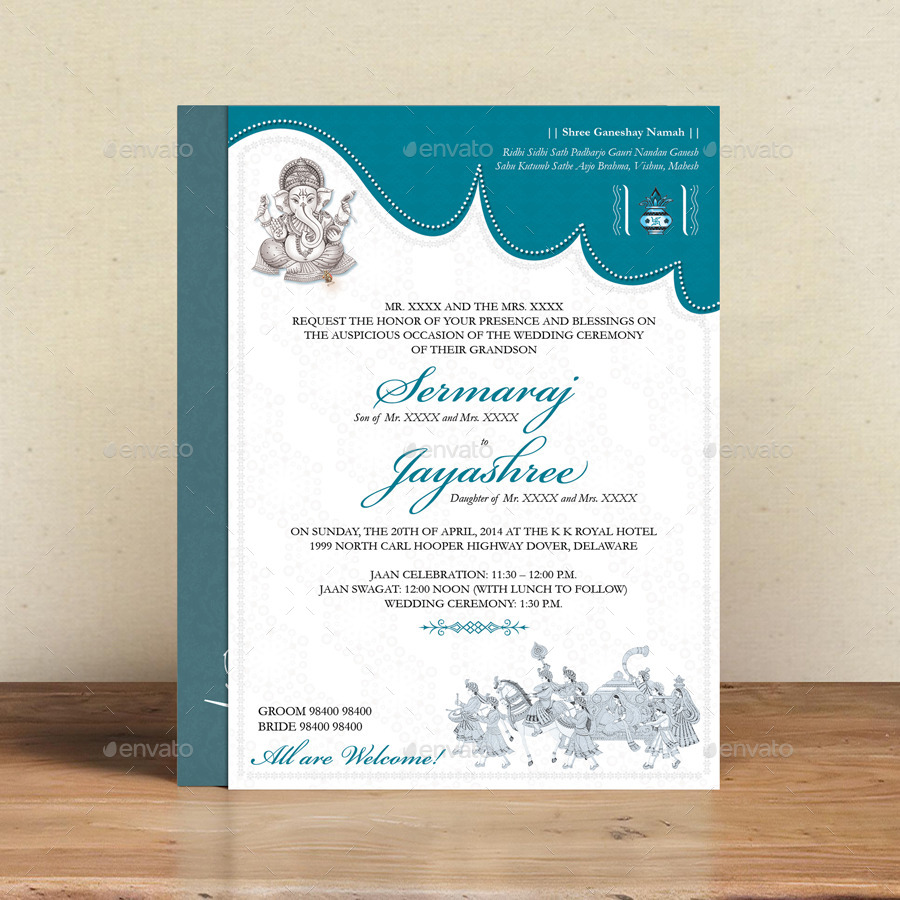 Wedding Invitation Card Template Psd Free Besttemplate123 Wedding Invitation Card Psd Template Free