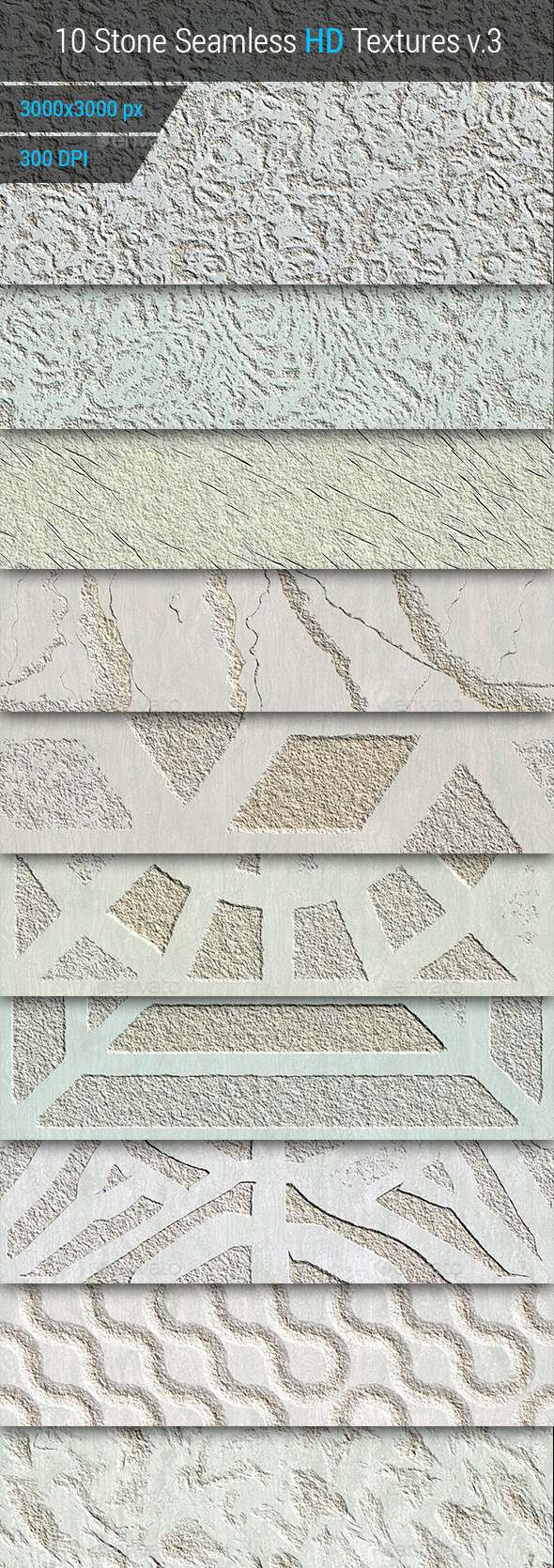 Stone Seamless and Tileable HD Textures Set v.3 (Stone)