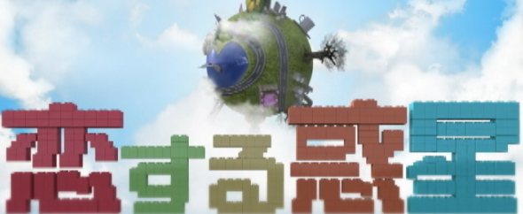 mojatwo