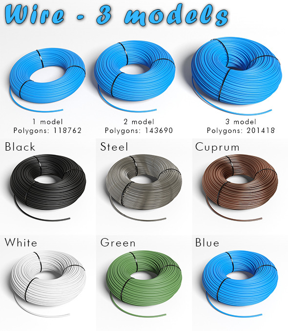 Wires metal and plastic 3 models Wires metal and plastic 3 models