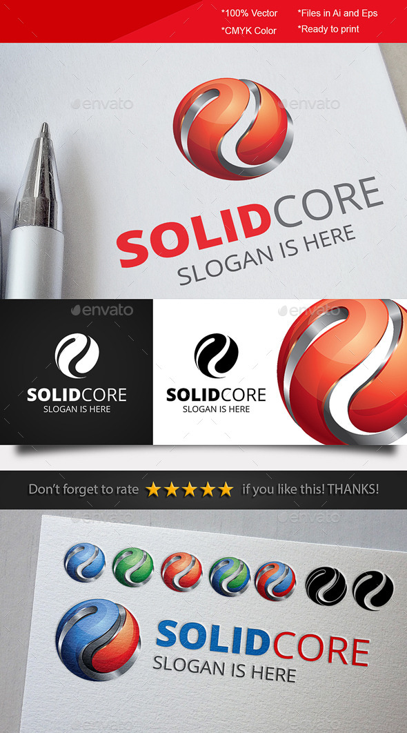 GraphicRiver Solid Core Logo 10198595 GraphicRiver Solid Core Logo 10198595