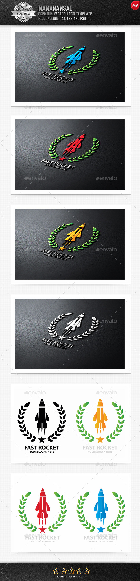 Fast Rocket Logo (Logo Templates)