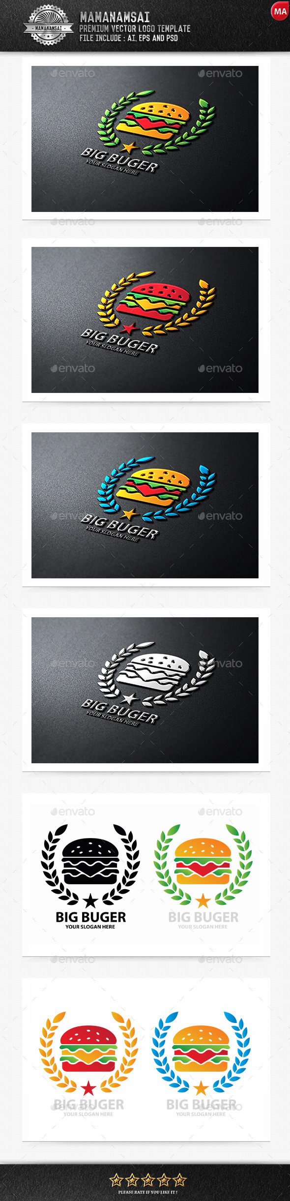 Big Burger Logo (Logo Templates)