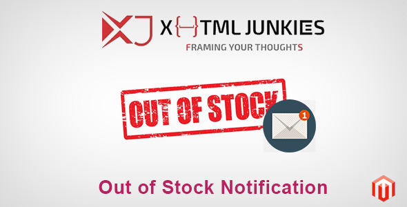 Out Of Stock Subscription Extension
