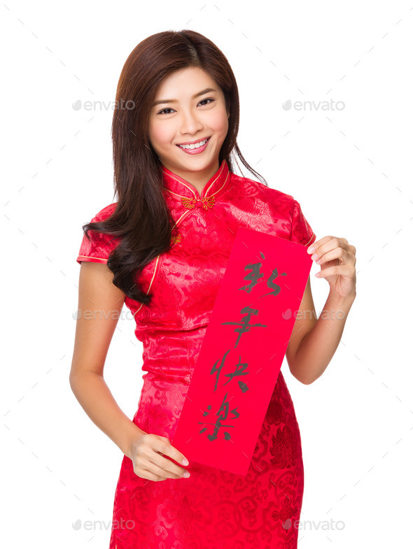 Woman hold with Fai Chun, phrase meaning is happy new year (Misc) Photo Download