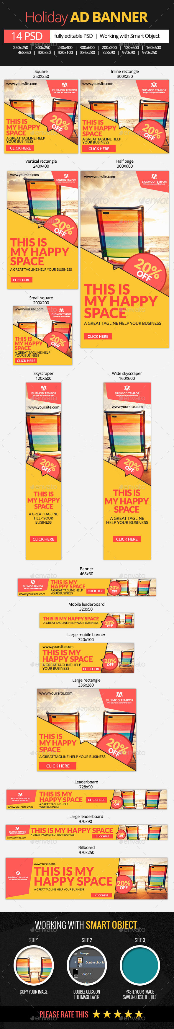 GraphicRiver Holiday Vacation Web Banner 10353522 GraphicRiver Holiday Vacation Web Banner 10353522