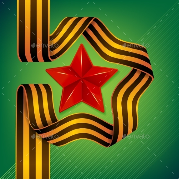 Star of Victory Day (Miscellaneous)