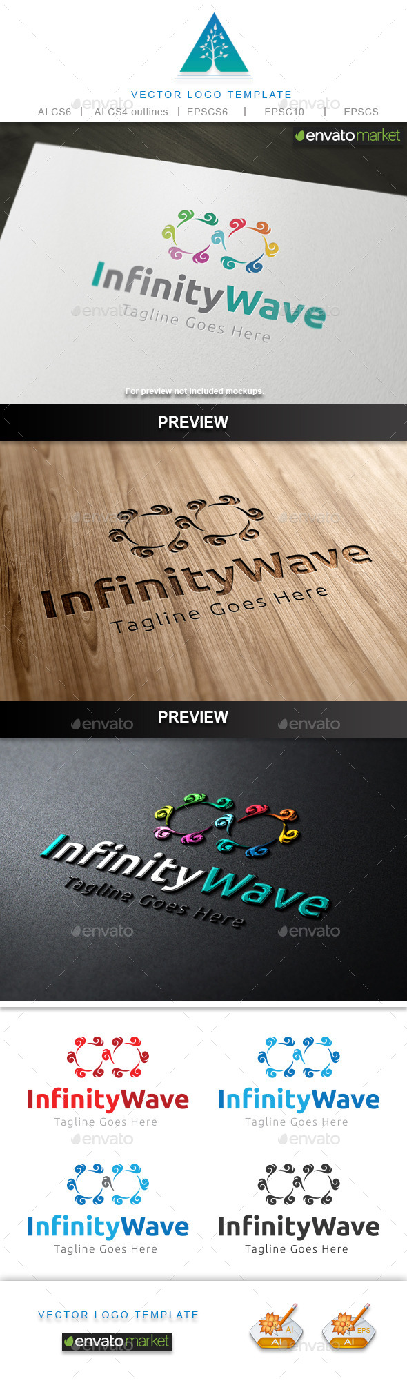 GraphicRiver Infinity Wave Logo 10482070 GraphicRiver Infinity Wave Logo 10482070