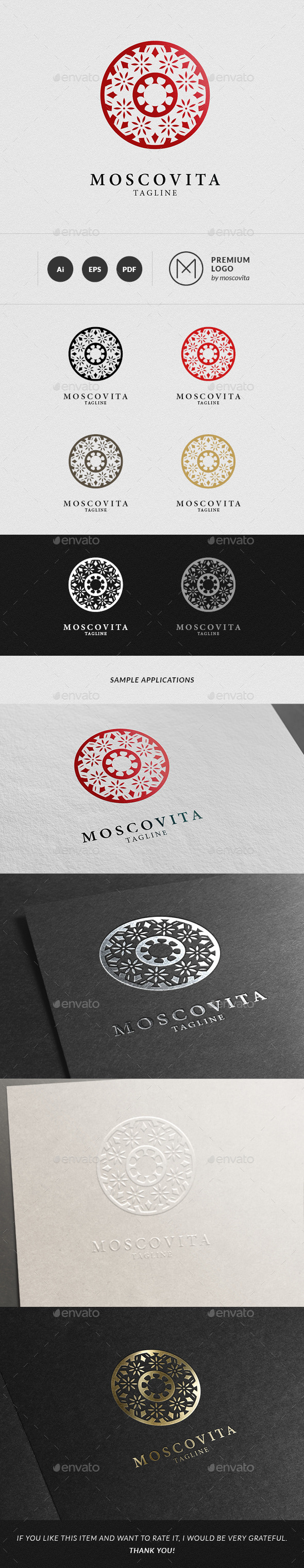 GraphicRiver Crest Logo 10481490 GraphicRiver Crest Logo 10481490