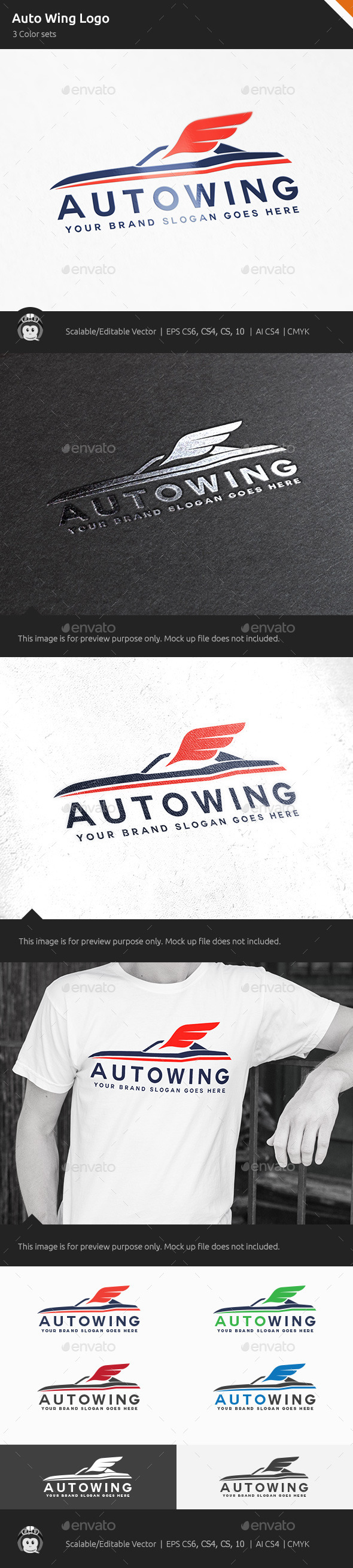 GraphicRiver Auto Car Wing Logo 10531966 GraphicRiver Auto Car Wing Logo 10531966