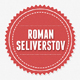 Sel_Roman