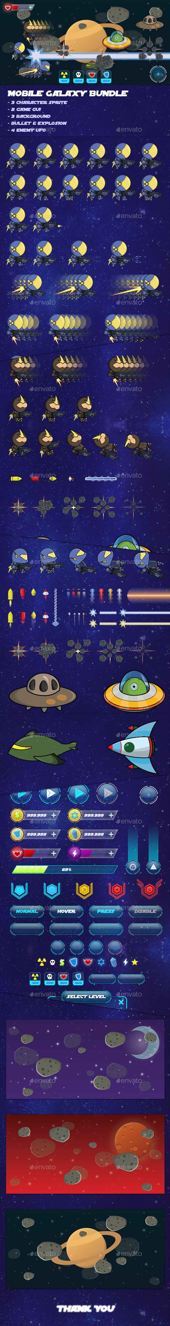 GraphicRiver Galaxy Bundle 10623837 GraphicRiver Galaxy Bundle 10623837