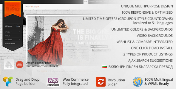 BigOne - Creative WordPress / Woocommerce theme